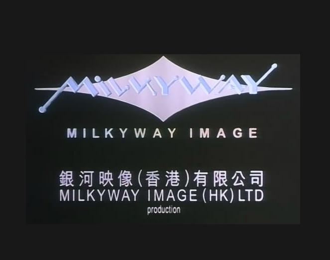 黑社会2：以和为贵