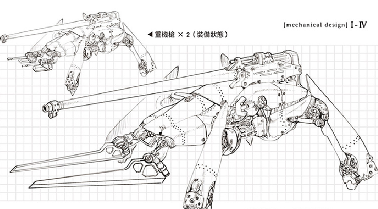 86不存在的战区