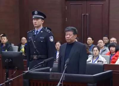 2019年度人民法院十大刑事案件