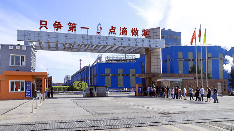 闻喜县