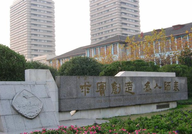 QQ截图20230820163502.png