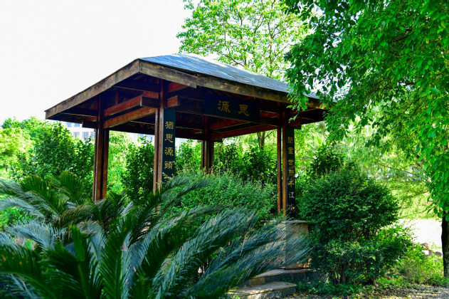 赣南师范大学