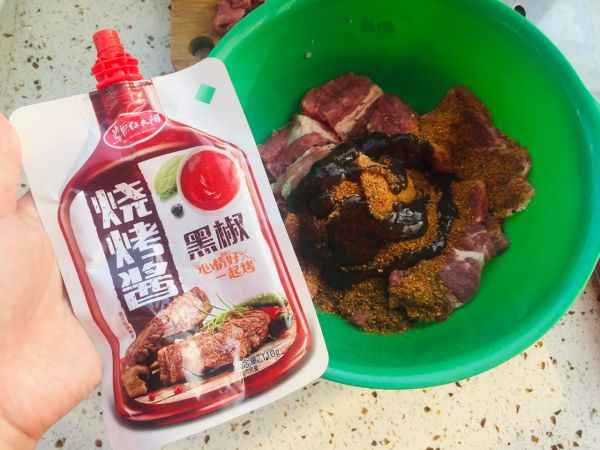 烤肉