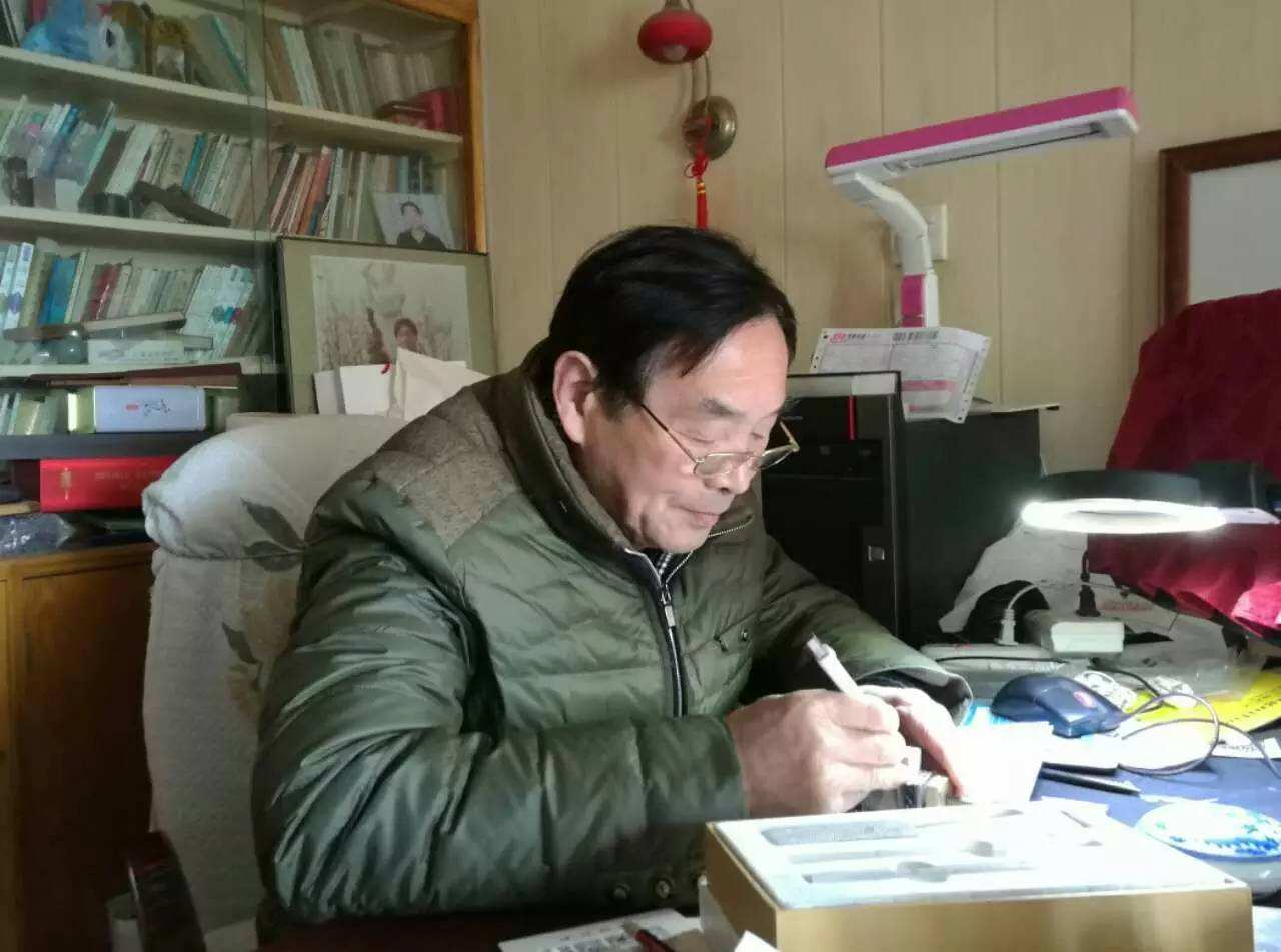 卢安民