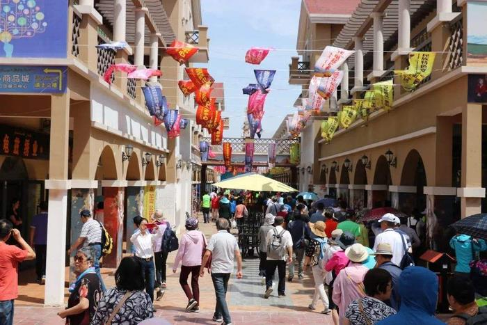 库车市