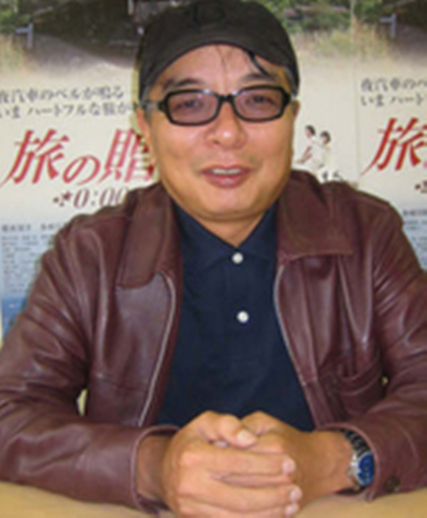 原田昌树