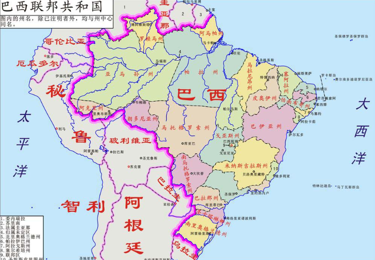 粘贴图片1-1696857172407.png
