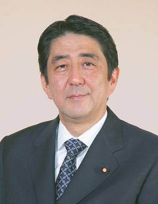 安倍晋三.jpeg