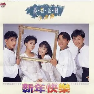 于佳卉