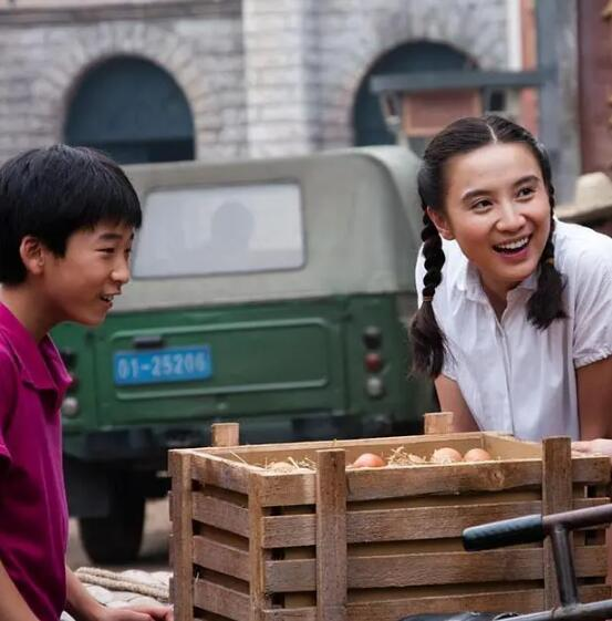 四合院里的情仇
