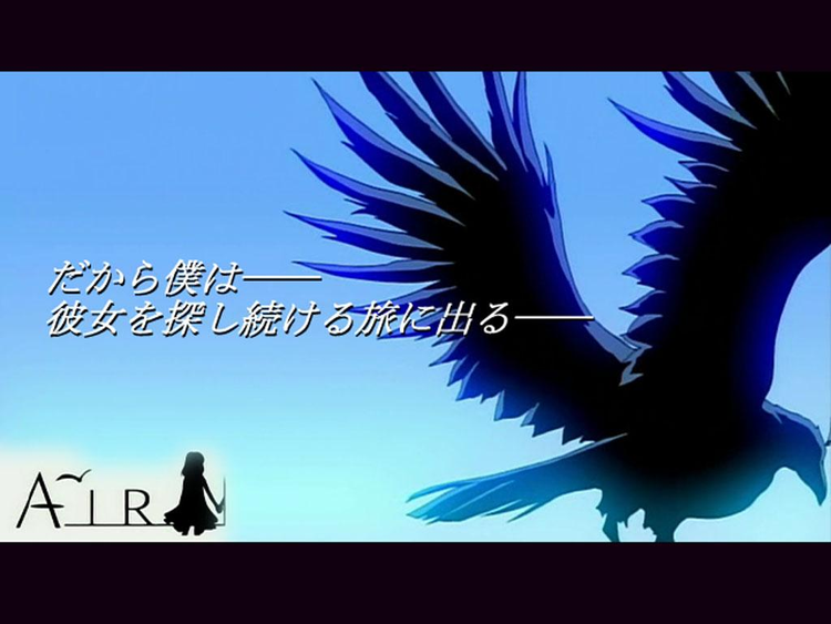 sora