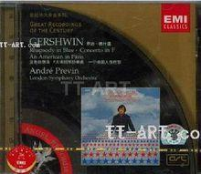 安德列·普雷文