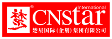 楚星国际（企划）集团