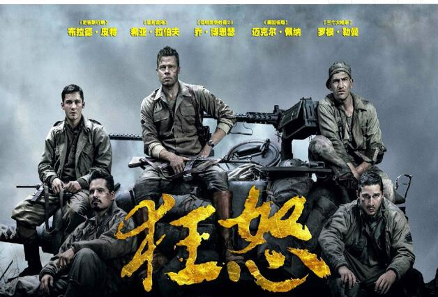 阿贝尔·贾弗里