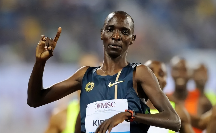 阿斯贝尔·基普罗普