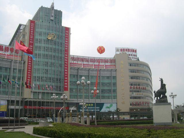 濮院镇