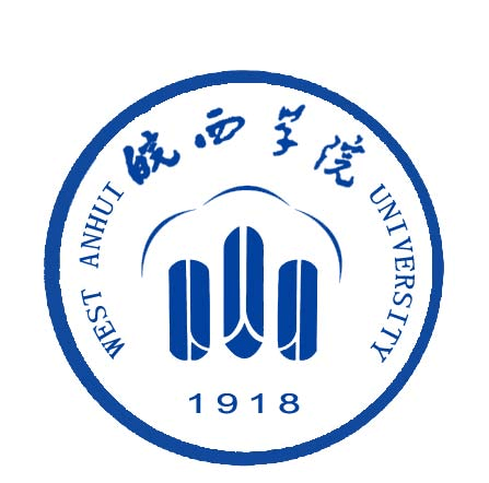 皖西学院