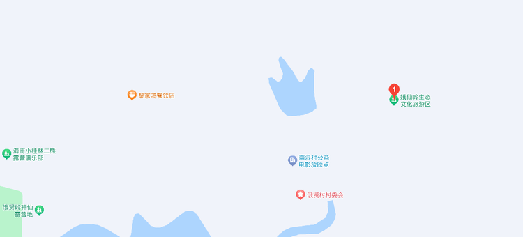 娥仙岭生态文化旅游区
