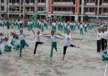 鉴河小学