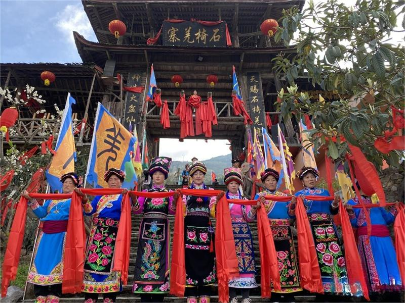 羌族