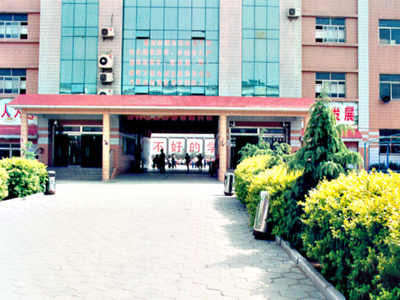 聊城市东昌府区河东小学