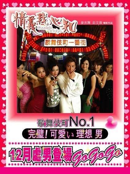 杨贵媚