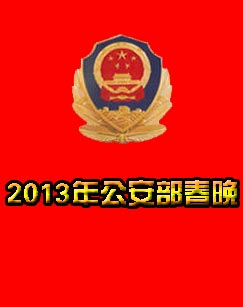 周涛