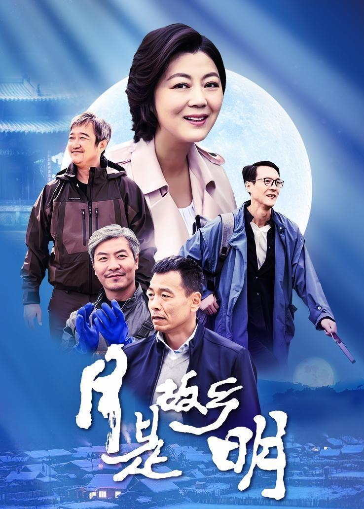 王茜华