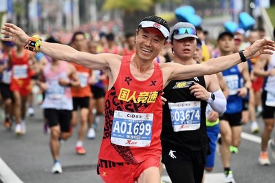 厦门国际马拉松赛