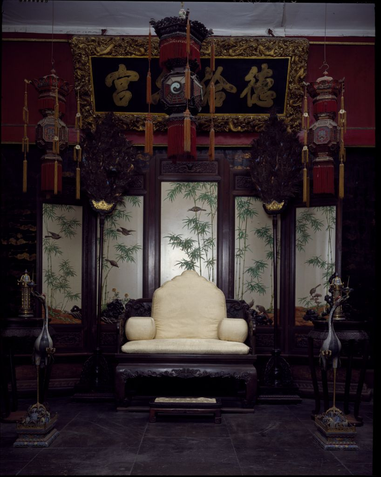 北京故宫博物院