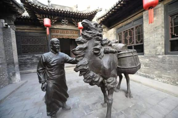 长裕川晋商茶庄博物馆.png