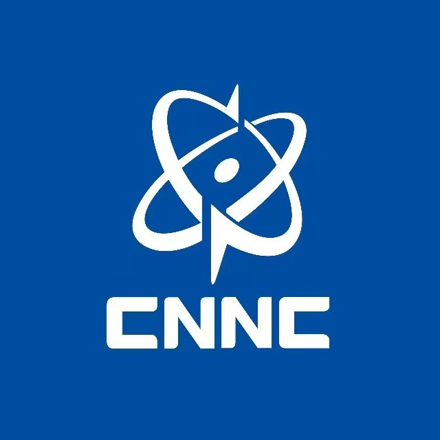 中国核工业集团有限公司