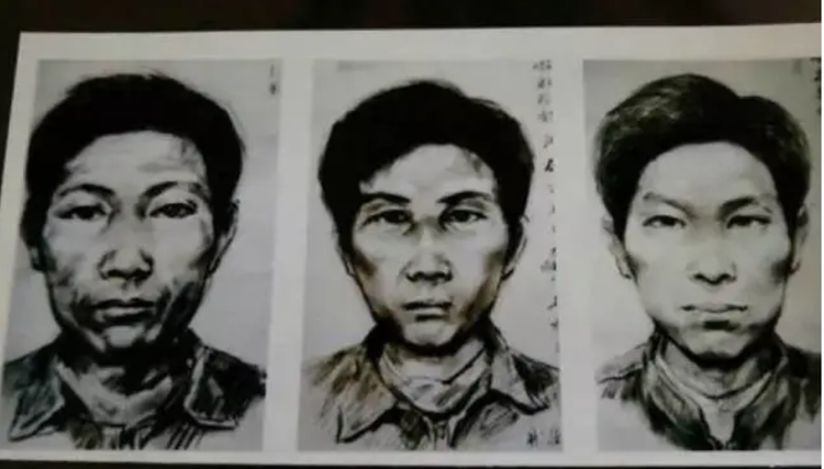 白银市连环杀人案