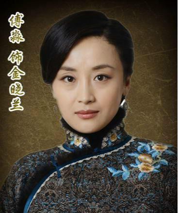 永不低头[2012年姚晓峰执导电视剧]