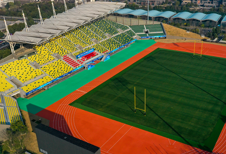 杭州师范大学仓前校区体育场
