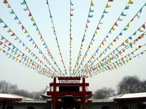 吴桥杂技大世界