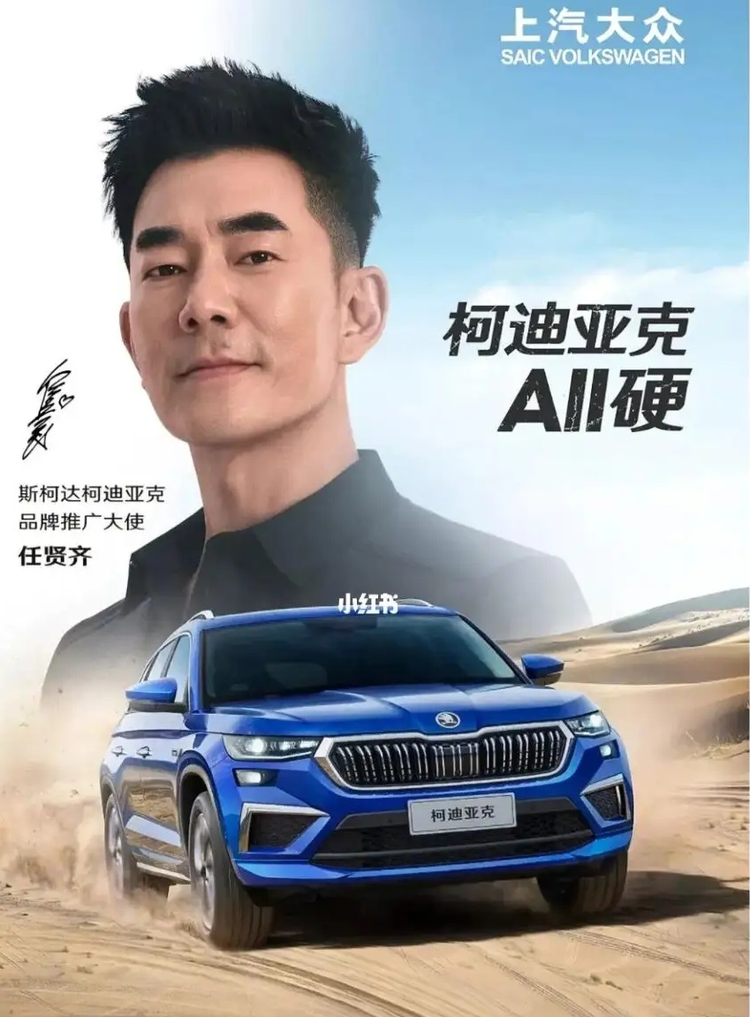 柯迪亚克.jpeg