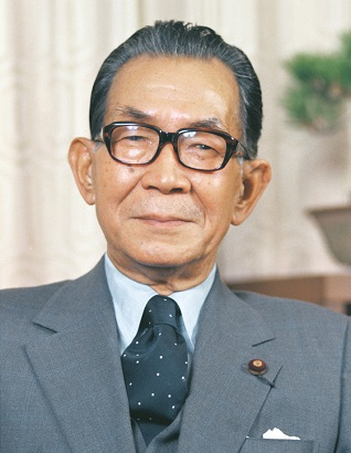 三木武夫.jpeg