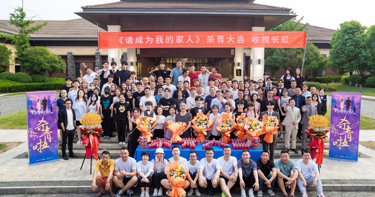 请成为我的家人