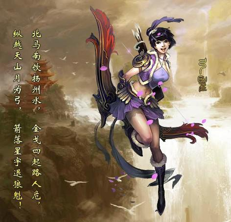 满江红