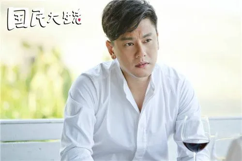 国民.png