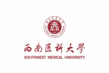 Southwest Medical University flag.png