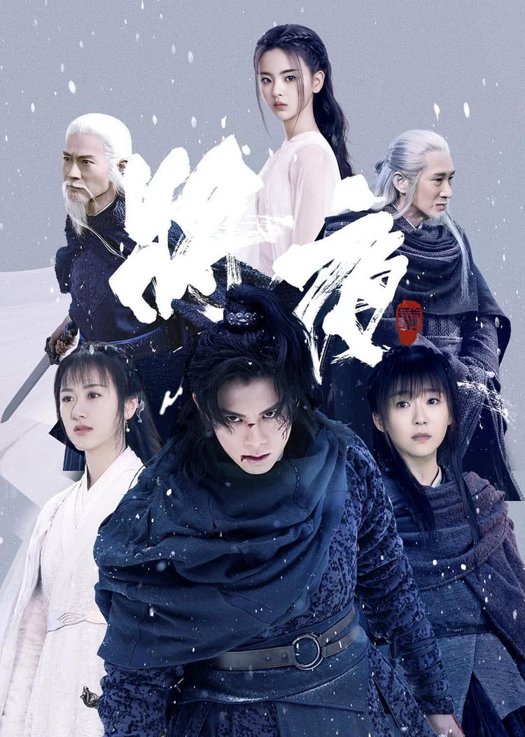 保剑锋