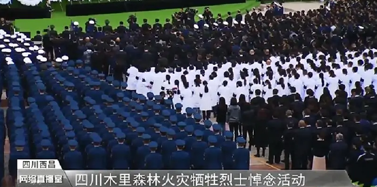 张浩