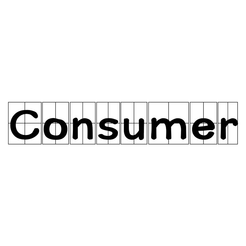 Consumer