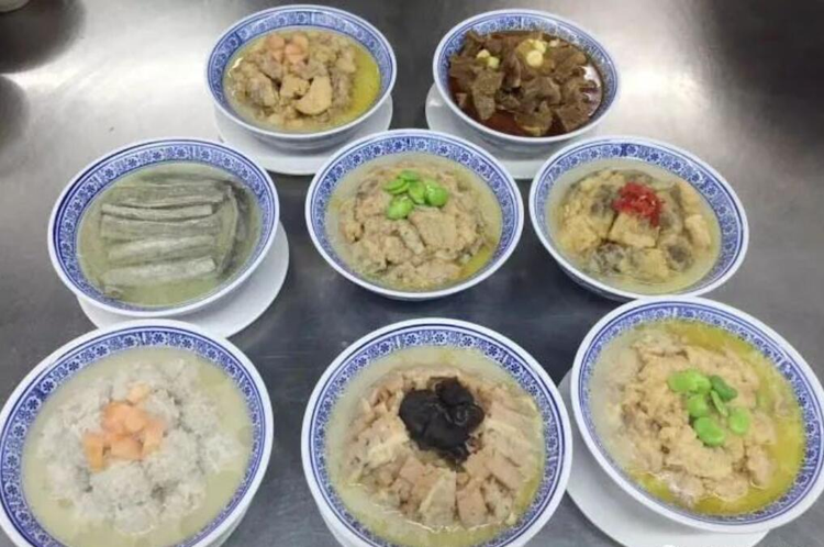 应城市