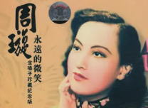 金奖.png