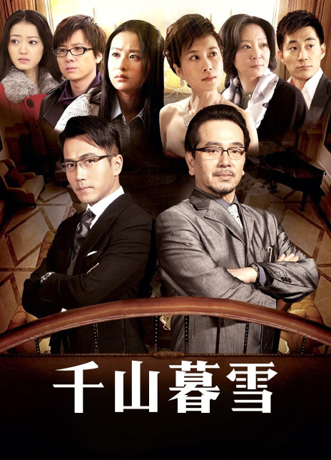 姜广涛