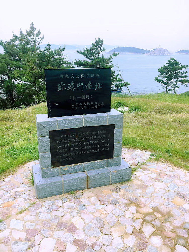 长岛海洋生态文明综合试验区