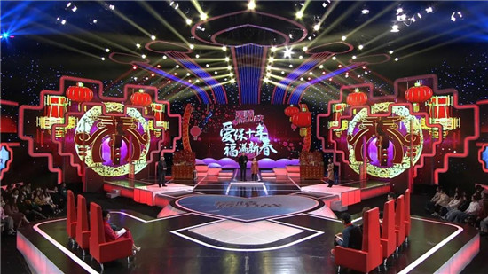爱情保卫战